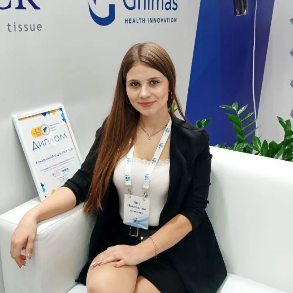 Покотилюк Віта